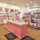Business 10 image BENEFIT COSMETICS BROWBAR in Orlando FL