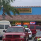 Business 1 image CHINA EXPRESS RESTAURANT Restaurants in Miami Gardens FL