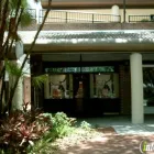 Business 1 image CRABTREE & EVELYN Skin Care in Tampa FL