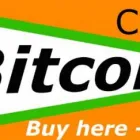 Business 1 image CRYPTONITE BITCOIN ATM Foreign Currency Exchange in Miami Gardens FL
