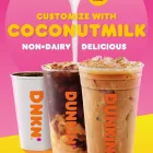 Business 38 image DUNKIN' Bakeries in West Seneca NY