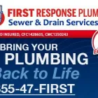 Business 6 image FIRST RESPONSE PLUMBING SEWER & DRAIN SERVICES Water Treatment Equipment & Service in Boca Raton FL
