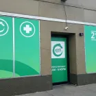 Business 4 image GREEN DRAGON RECREATIONAL MARIJUANA DISPENSARY EAST COLFAX AVE Pipes in Denver CO