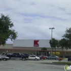 Business 2 image KMART Women's Clothing in Oakland Park FL