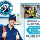 Business 4 image SP PLUMBING SOLUTIONS Plumbers in Houston TX