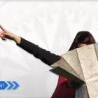 Business 9 image TRIGHTON INTERACTIVE in Ocoee FL