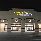 Business 6 image URBAN AIR TRAMPOLINE & ADVENTURE PARK Amusement Parks in Sacramento CA