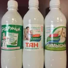 Business 27 image YASHA FROM RUSSIA Supermarkets in Phoenix AZ