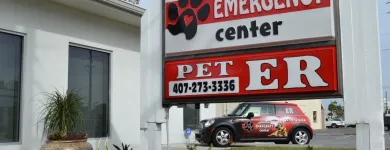 Business 5 image ANIMAL EMERGENCY CENTER in Orlando FL