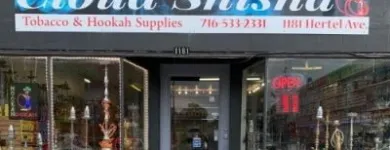 Business 5 image CLOUD SHISHA Hookah Supplies in Buffalo NY