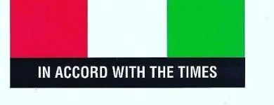 Business 5 image DACCORD SHIRTS & GUAYABERAS in Miami FL