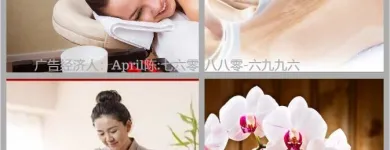 Business 12 image SILK SPA in Fort Lauderdale FL