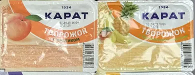 Business 23 image YASHA FROM RUSSIA Supermarkets in Phoenix AZ