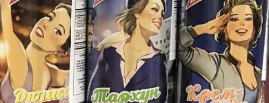 Business 24 image YASHA FROM RUSSIA Supermarkets in Phoenix AZ