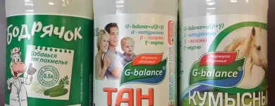 Business 27 image YASHA FROM RUSSIA Supermarkets in Phoenix AZ