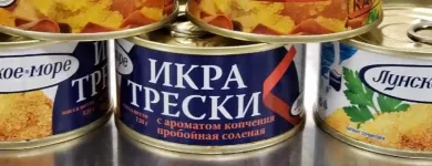 Business 39 image YASHA FROM RUSSIA Supermarkets in Phoenix AZ