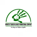 DOMESTIC TOURISM SAFARIS PROMTIONAL COMPANY Travel & Tourism in New York NY